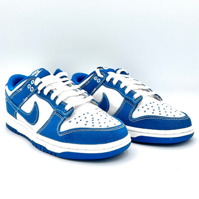 Nike Dunk Low Retro Industrial Blue Sashiko