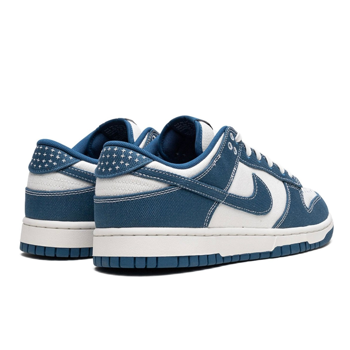 Nike Dunk Low Retro Industrial Blue Sashiko