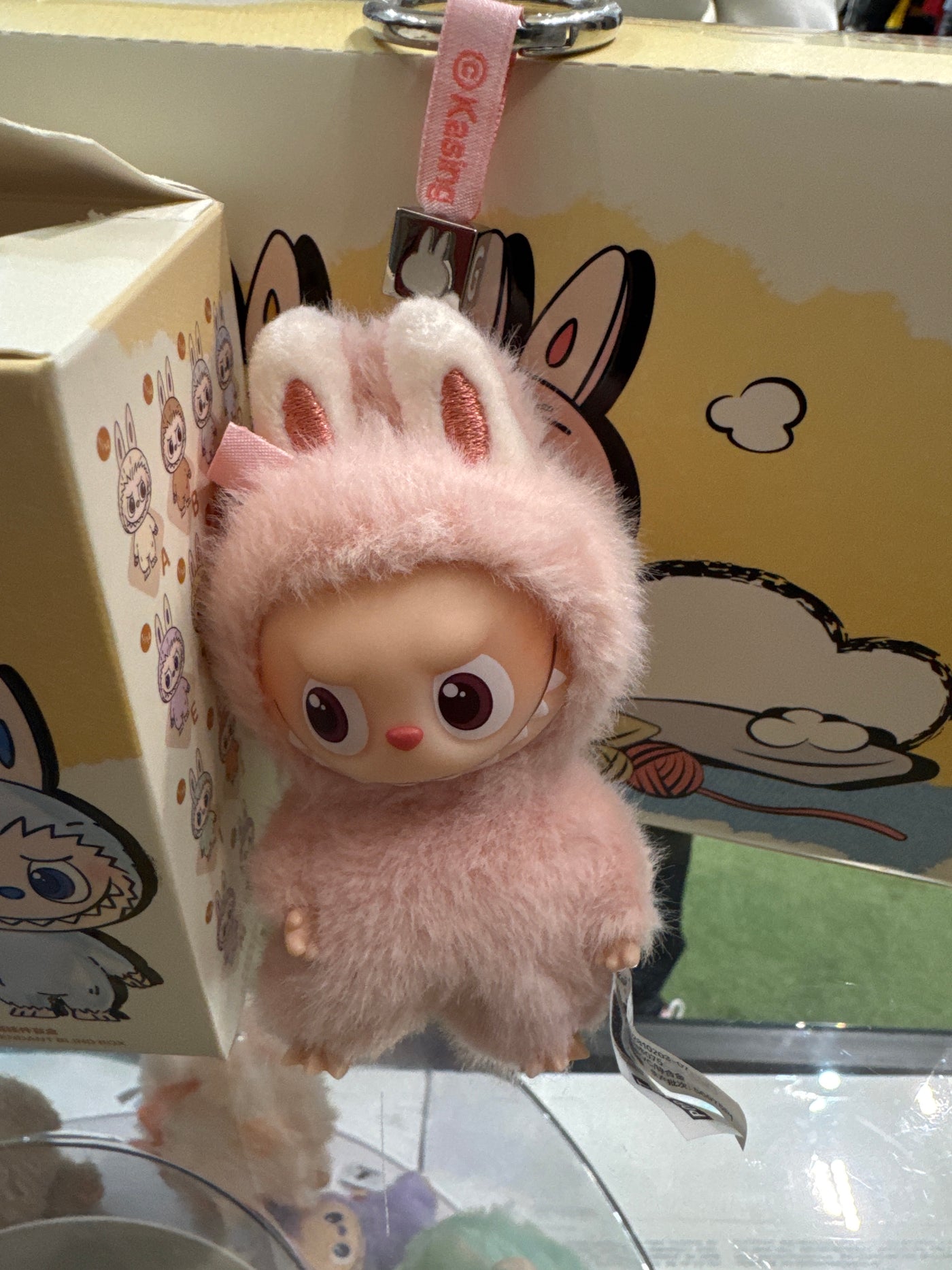 Pop Mart Labubu Pin For Love "G" (A-M)