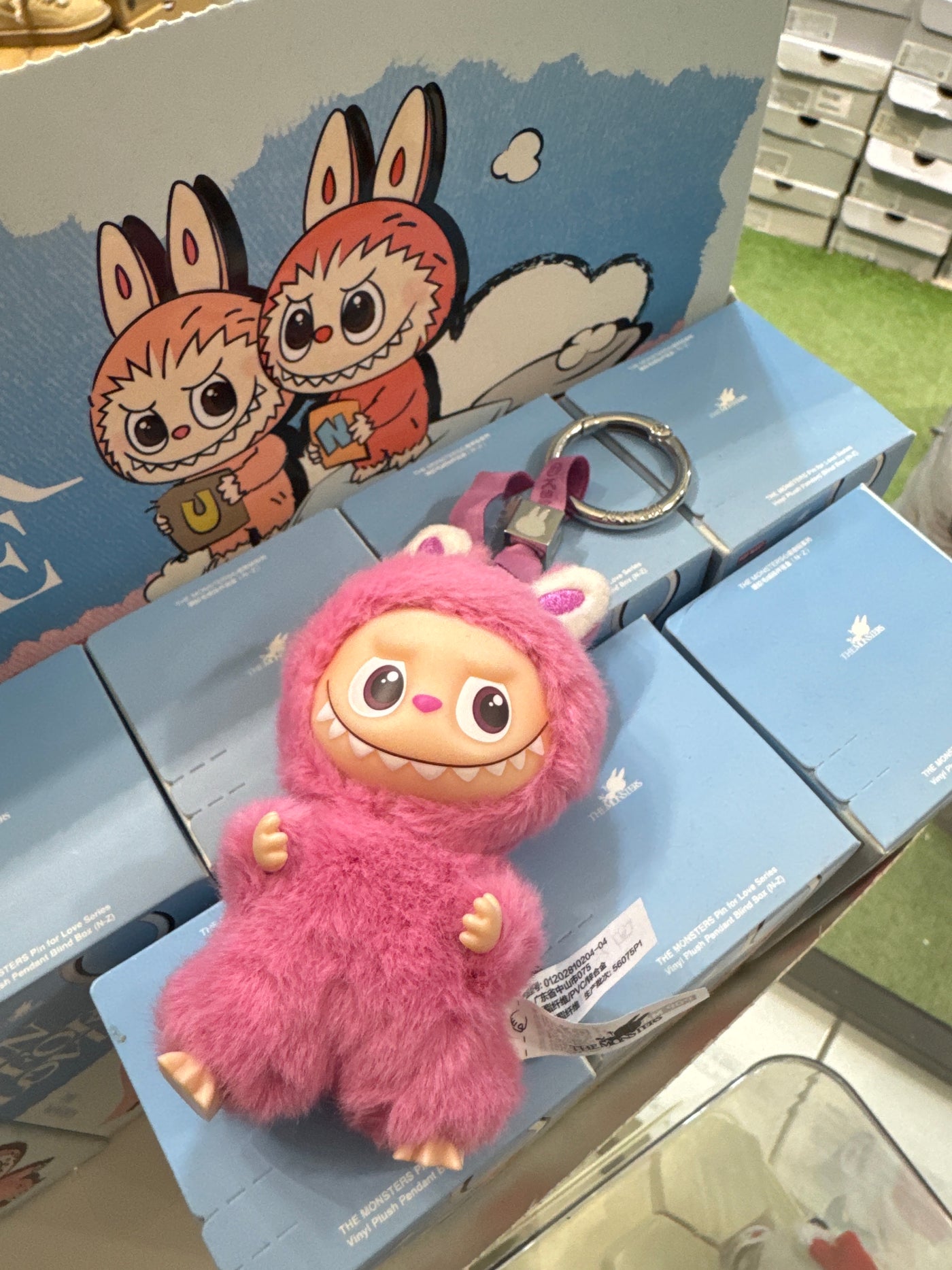 Pop Mart Labubu Pin For Love "Q" (N-Z)