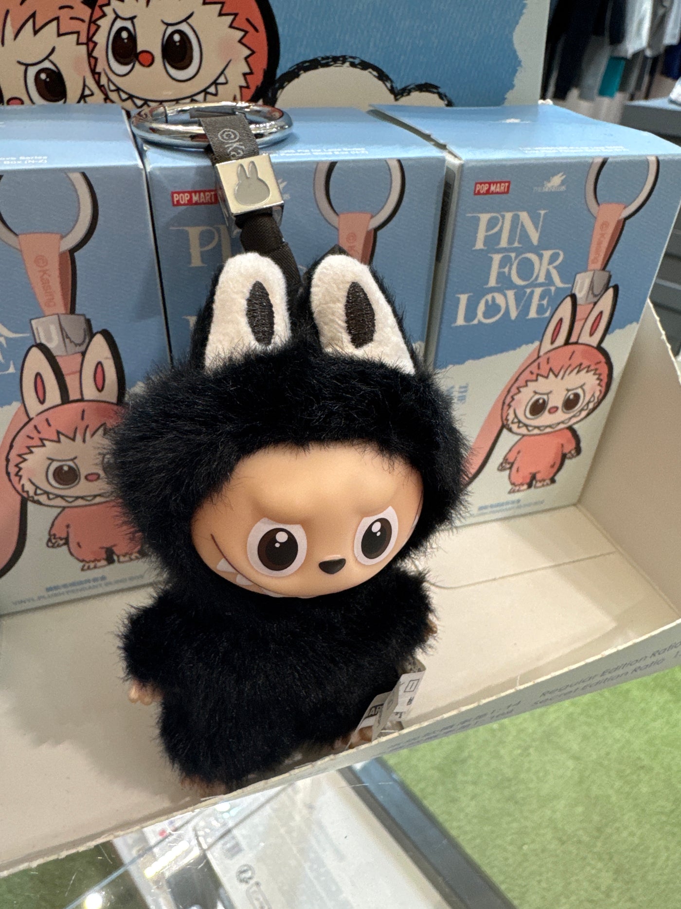 Pop Mart Labubu Pin For Love "R" (N-Z)